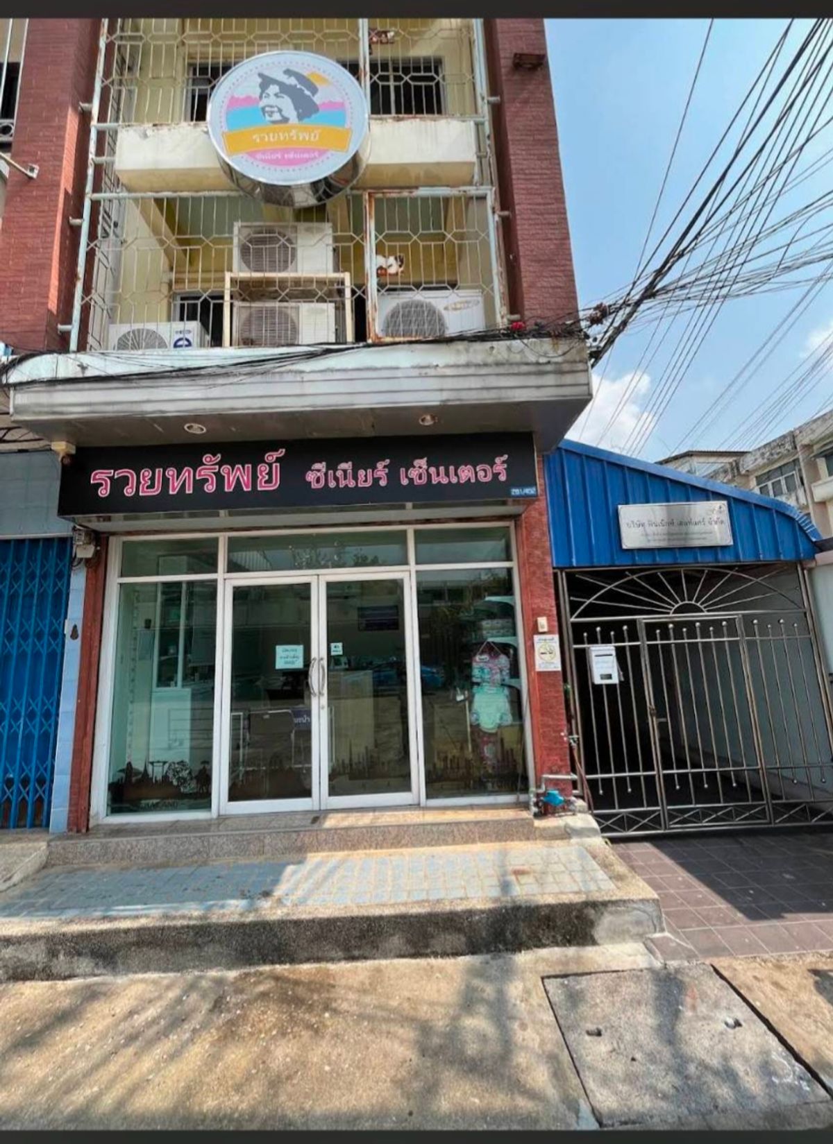 ขายอาคารพาณิชย์ปิ่นเกล้า จรัญสนิทวงศ์ : ขายตึกแถว 1คูหา ห้องมุม โครงการนครหลวง จัญสนิทวงค์ ซอย 29/1