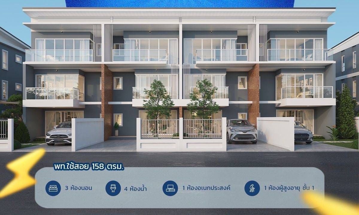 ให้เช่าทาวน์โฮมอ่อนนุช อุดมสุข : ให้เช่าทาวน์โฮม โซน อ่อนนุช - ศรีนครินทร์ ใกล้ ซีคอนสแควร์​ ศรีนครินทร์ เพียง 4 นาที