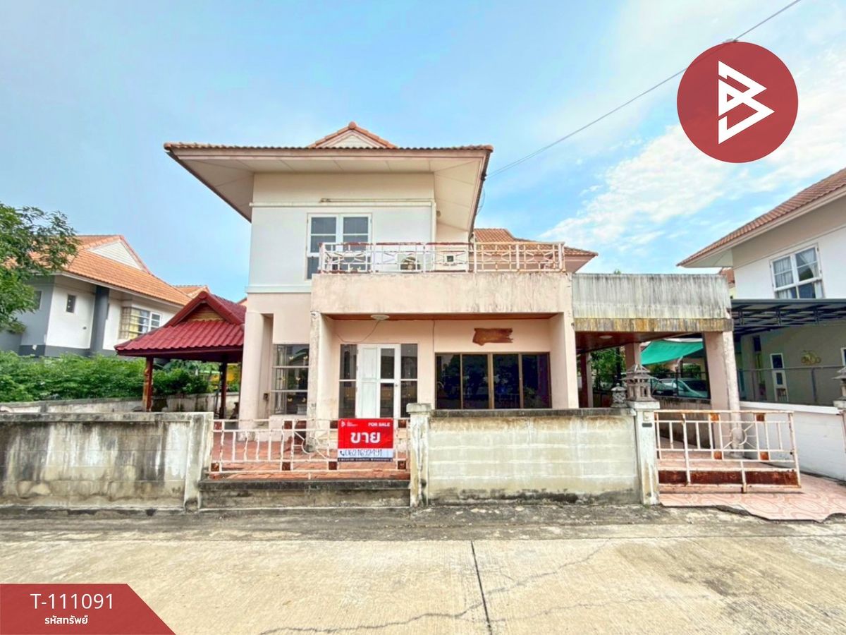 ขายบ้านนนทบุรี บางใหญ่ บางบัวทอง : ขายบ้านเดี่ยว หมู่บ้านสินบดี บางบัวทอง นนทบุรี