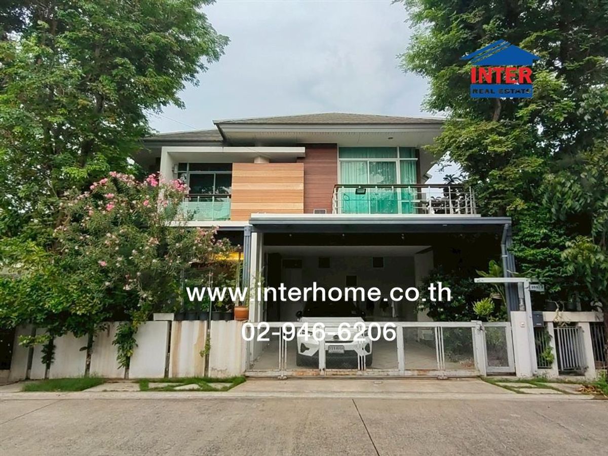 ขายบ้านลาดกระบัง สุวรรณภูมิ : บ้านเดี่ยว 2 ชั้น 52.4 ตร.ว. หมู่บ้านเดอตะวัน รามคำแหง ซอยเคหะร่มเกล้า64 ถนนราษฎร์พัฒนา ถนนรามคำแหง เขตลาดกระบัง กรุงเทพมหานคร