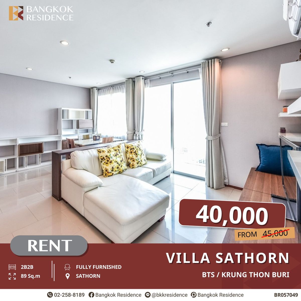 ให้เช่าคอนโดวงเวียนใหญ่ เจริญนคร : Villa Sathorn ยูนิตเฟอร์ครบพร้อมอยู่ วิวแม่น้ำ ใกล้ BTS กรุงธนบุรี