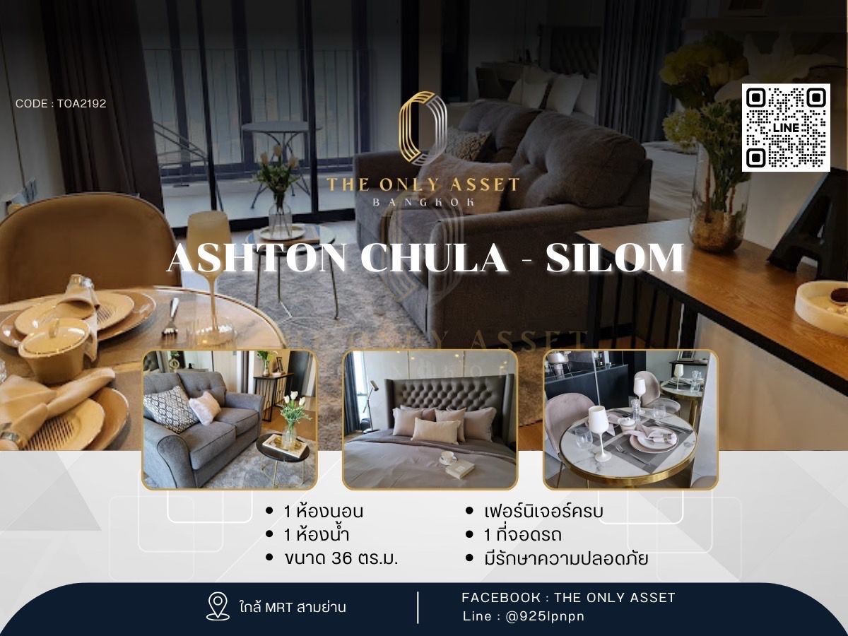 For RentCondoSiam Paragon ,Chulalongkorn,Samyan : ✨️ Ashton Chula - Silom condo for rent, beautifully decorated with ✨