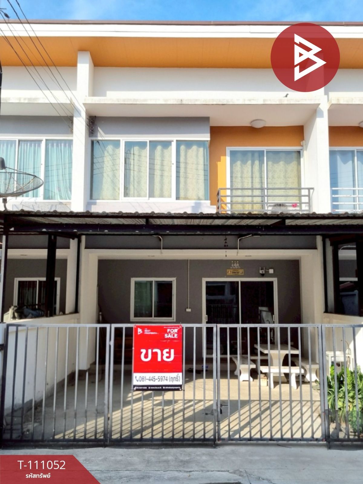 ขายทาวน์โฮมนครปฐม : ขายด่วนทาวน์โฮม 2 ชั้น หมู่บ้านธาราสิริ โพรงมะเดื่อ นครปฐม