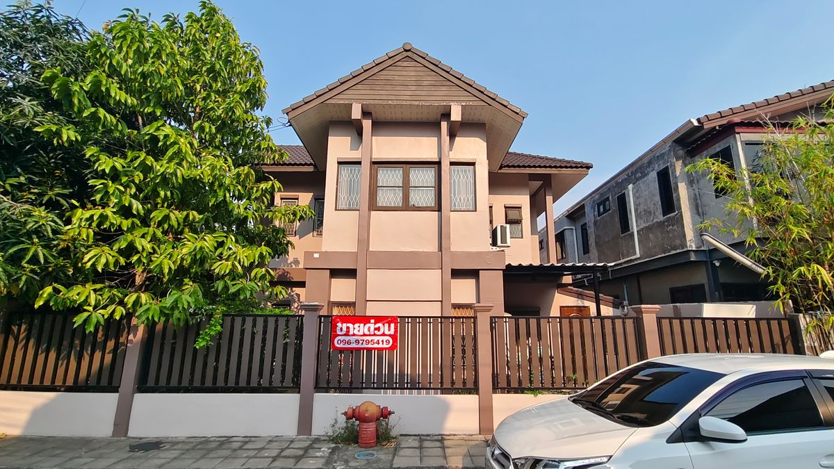 ขายบ้านรามคำแหง หัวหมาก : ขาย บ้านเดี่ยว 46.5 ตร.ว.หมู่บ้านกิตตินิเวศน์  หัวหมาก บางกะปิ  