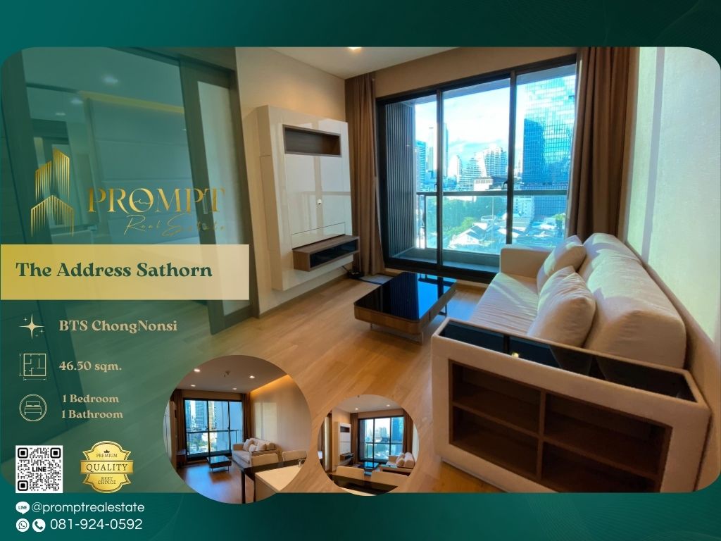 ให้เช่าคอนโดสาทร นราธิวาส : ST13345 - The Address Sathorn :  ดิ แอดเดรส สาทร - BTS ChongNonsi / BTS SaintLouis / SathornSquare