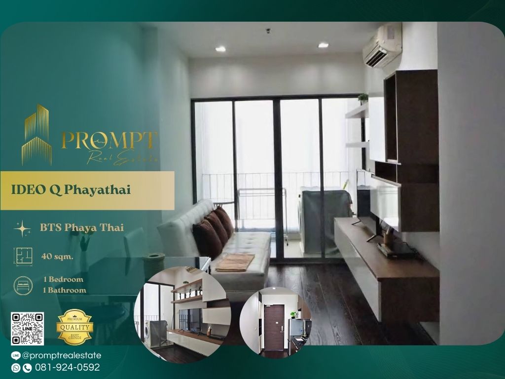 For RentCondoRatchathewi,Phayathai : IJ04293 - IDEO Q Phayathai :  ไอดีโอ คิว พญาไท - BTS Phaya Thai / Airport Link Phaya Thai / Siam Center / Siam Square / Siam Paragon / Central World