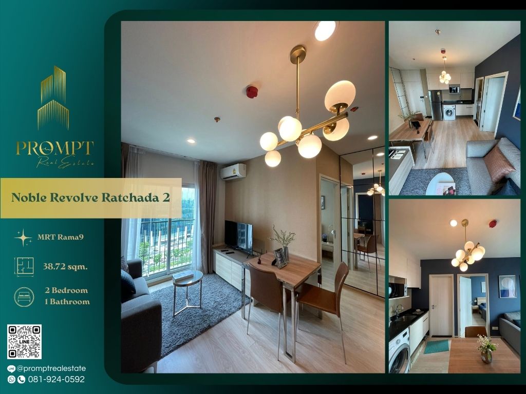 For RentCondoRatchadapisek, Huaikwang, Suttisan : MN03673 - Noble Revolve Ratchada 2  :  โนเบิล รีวอลฟ์ รัชดา 2 - MRT Thailand Cultural Centre / CentralRama9 / MRT Rama9 / fortunetowm