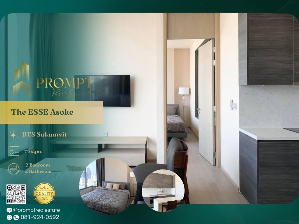 For RentCondoSukhumvit, Asoke, Thonglor : ST13350 - The ESSE Asoke  :  ดิ เอส อโศก - BTS Sukumvit / MRT Sukumvit / SWU