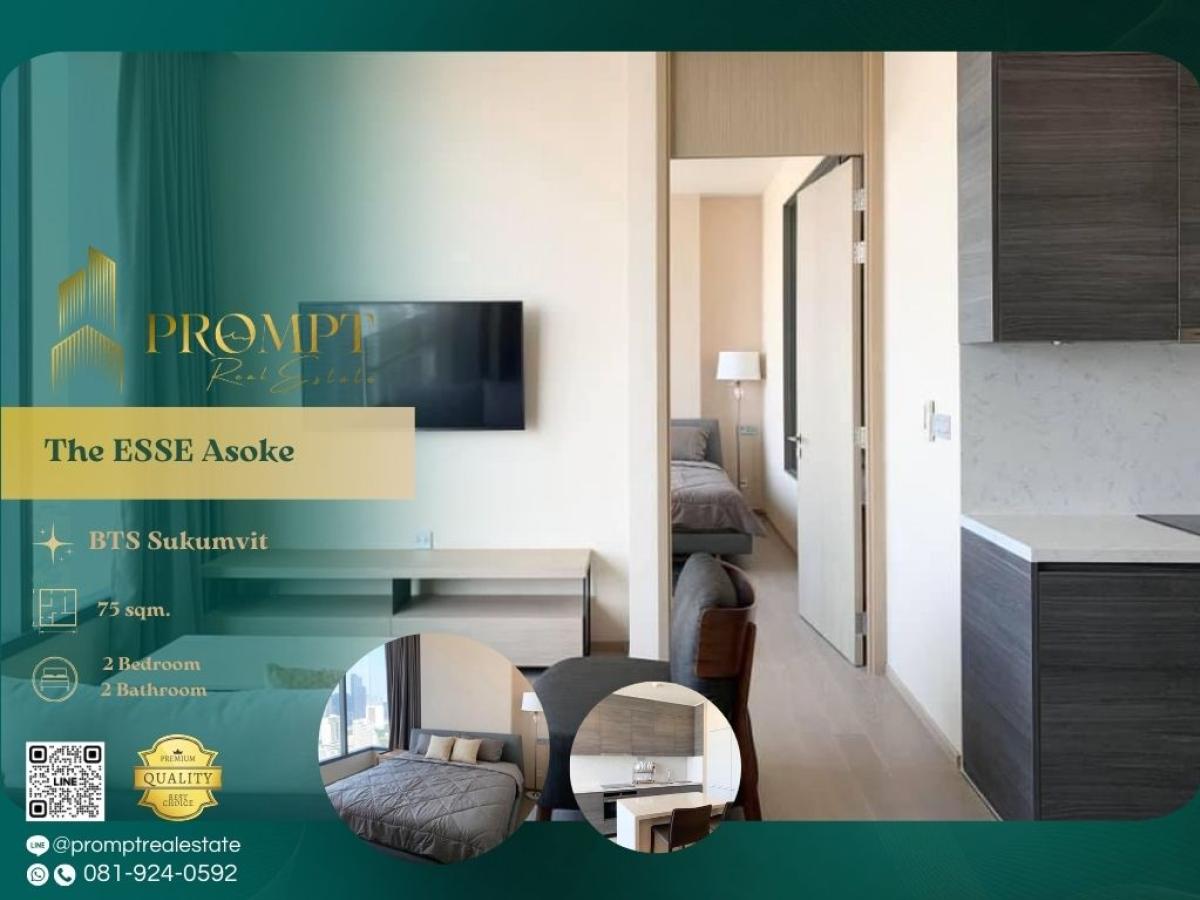 For RentCondoSukhumvit, Asoke, Thonglor : ST13350 - The ESSE Asoke  :  ดิ เอส อโศก - BTS Sukumvit / MRT Sukumvit / SWU
