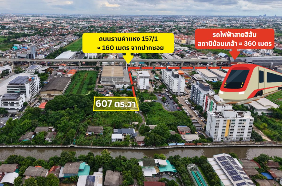 For SaleLandMin Buri, Romklao : Profit is clear at this price! Land for sale on Ramkhamhaeng 157/1 — only 360 meters from Nom Klao Station. Ideal for housing development or long-term investment.