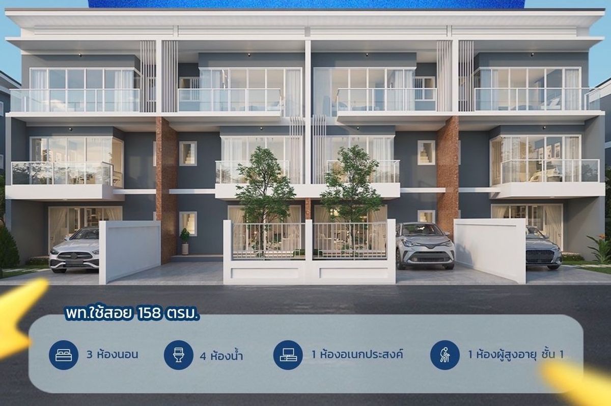 ให้เช่าทาวน์โฮมพัฒนาการ ศรีนครินทร์ : ให้เช่า ทาวน์โฮม 3ชั้น โครงการ โมเดิร์นไลฟ์ อ่อนนุช 46 - ศรีนครินทร์ 36