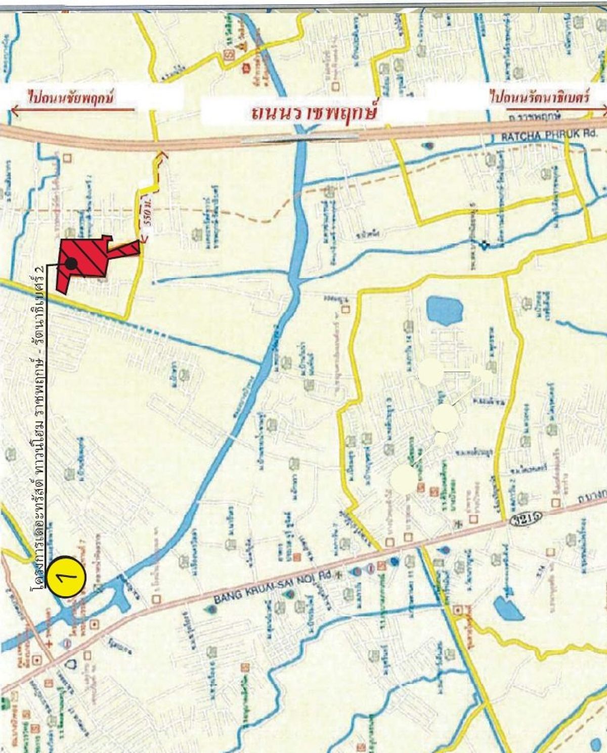 For SaleTownhomeRama5, Ratchapruek, Bangkruai : Townhome for sale, The Trust Ratchapruek-Rattanathibet 2 4, 3 water 27.90 sq.w.