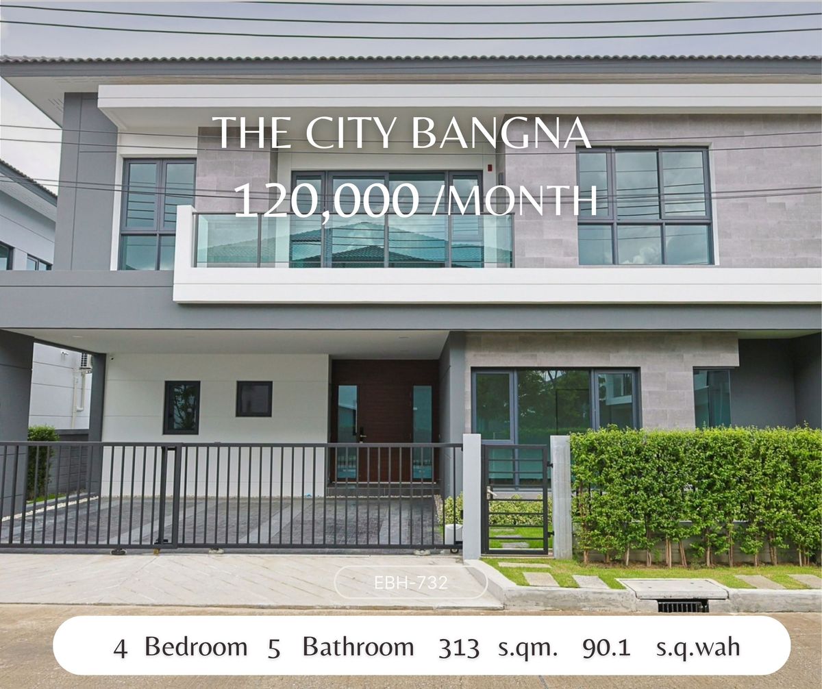 ให้เช่าบ้านบางนา แบริ่ง ลาซาล : Best Deal Ever For Sale/Rent The City Bangna Near Mega Bangna ดีลไฟไหม้ ถูกสุด ขาย/ให้เช่า: The City บางนา ใกล้เมกาบางนา