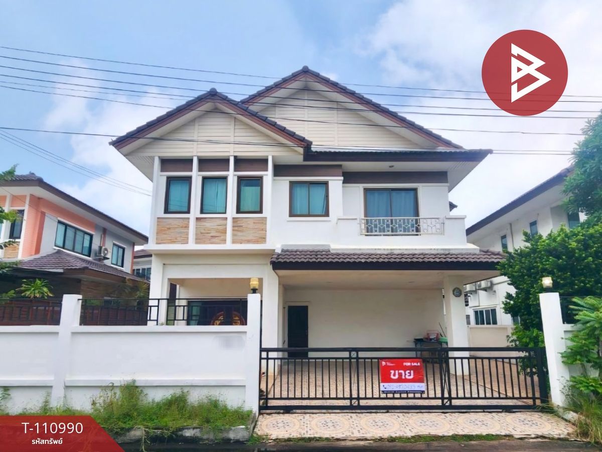ขายบ้านพัทยา บางแสน ชลบุรี สัตหีบ : ขายบ้านเดี่ยว หมู่บ้านโกลเด้นปาร์ค ศรีราชา (Golden Park Sriracha) ชลบุรี