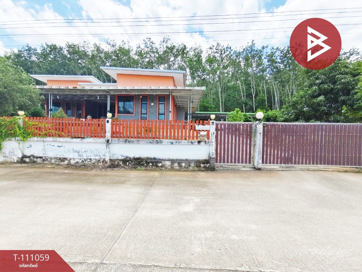 ขายบ้านจันทบุรี : ขายบ้านเดี่ยวชั้นเดียว เนื้อที่ 3 งาน 50 ตร.วา แสลง จันทบุรี