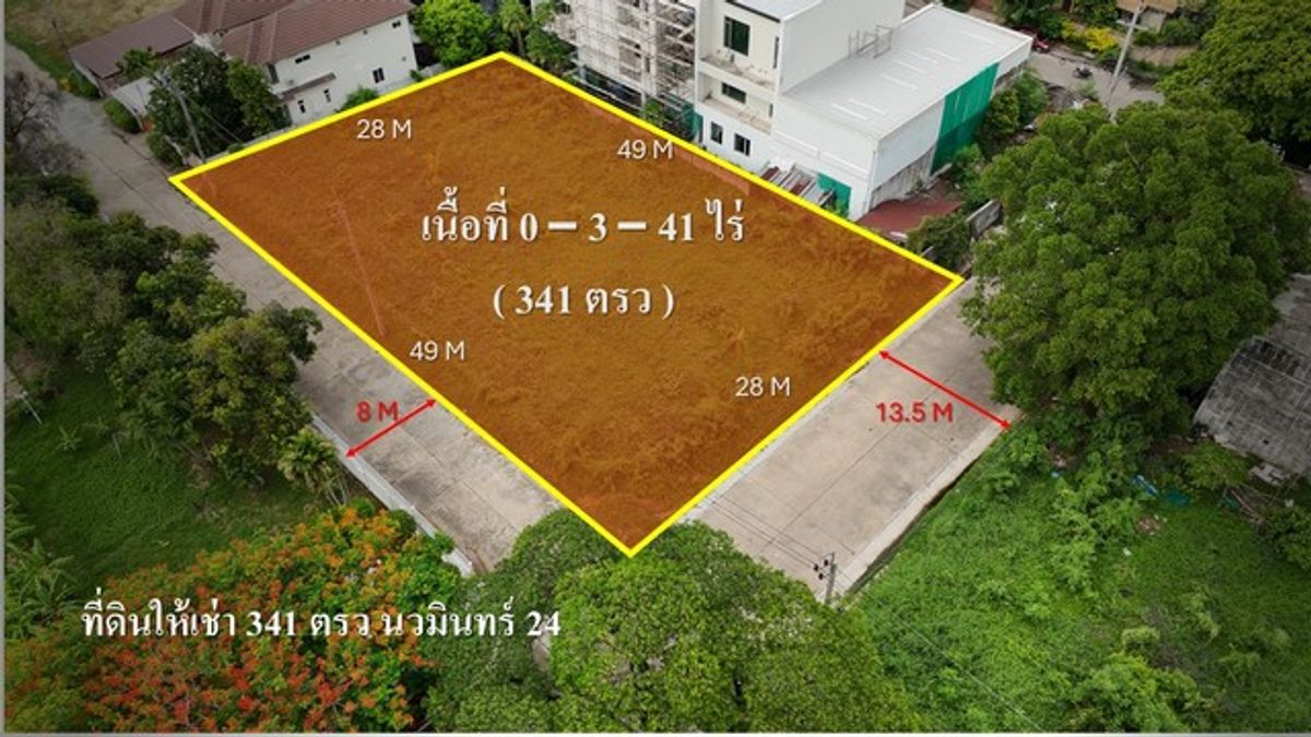ให้เช่าที่ดินนวมินทร์ รามอินทรา : ให้เช่าที่ดินนวมินทร์ 24 ให้เช่าที่ดินบางกะปิ ใกล้เดอะมอลล์บางกะปิ ที่สำหรับสำนักงาน โกดัง ออฟฟิศ