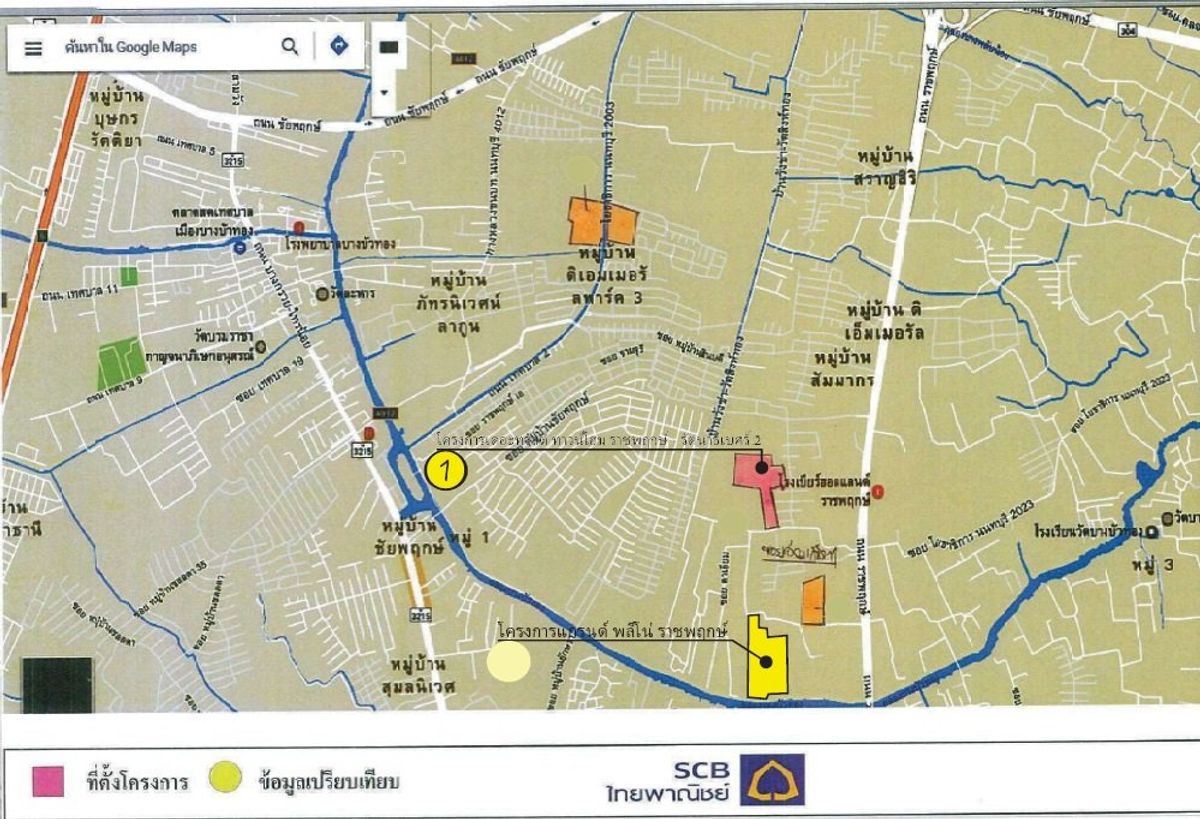 For SaleTownhomeRama5, Ratchapruek, Bangkruai : Townhome for sale, The Trust Ratchapruek-Rattanathibet 2 4, 3 water 27.90 sq.w.