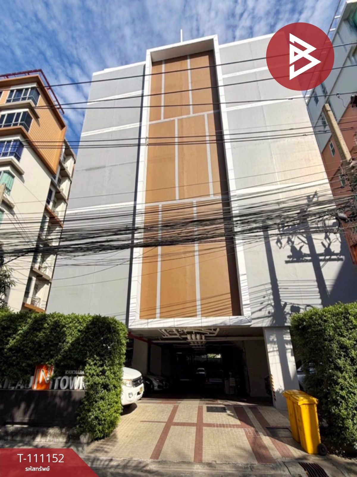 ขายคอนโดรัชดา ห้วยขวาง : ขายคอนโดมิเนียม ชาโตว์อินทาวน์ รัชดา19 (Chateau In Town Ratchada19) ดินแดง กรุงเทพมหานคร