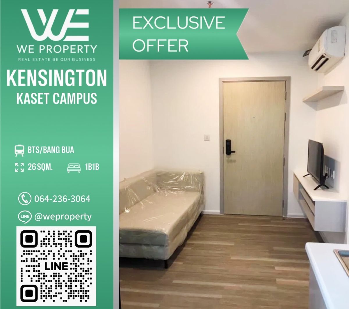 ขายคอนโดเกษตรศาสตร์ รัชโยธิน : ห้องสวยเฟอร์ฯครบ ราคาดีที่สุด⭐Kensington Kaset Campus (เคนซิงตัน เกษตร แคมปัส)