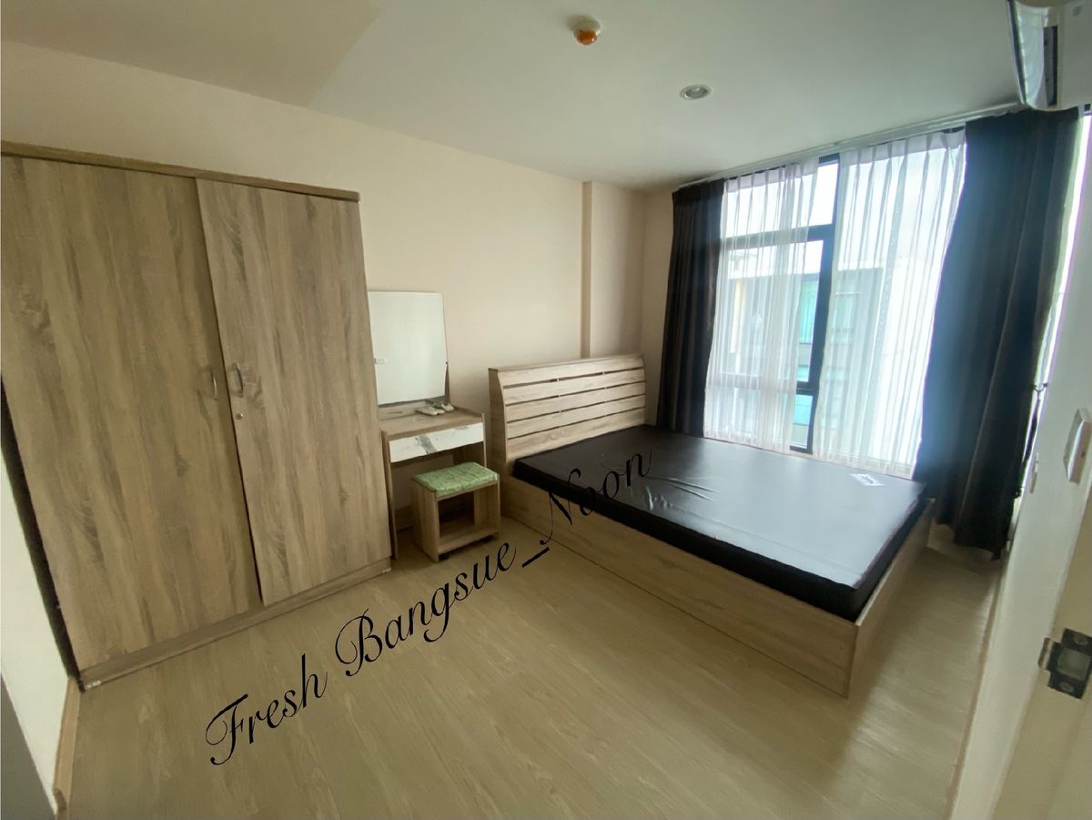 ให้เช่าคอนโดบางซื่อ วงศ์สว่าง เตาปูน : ให้เช่าคอนโด Fresh Condominium Bangsue (เฟรซ คอนโดมิเนียม บางซื่อ)