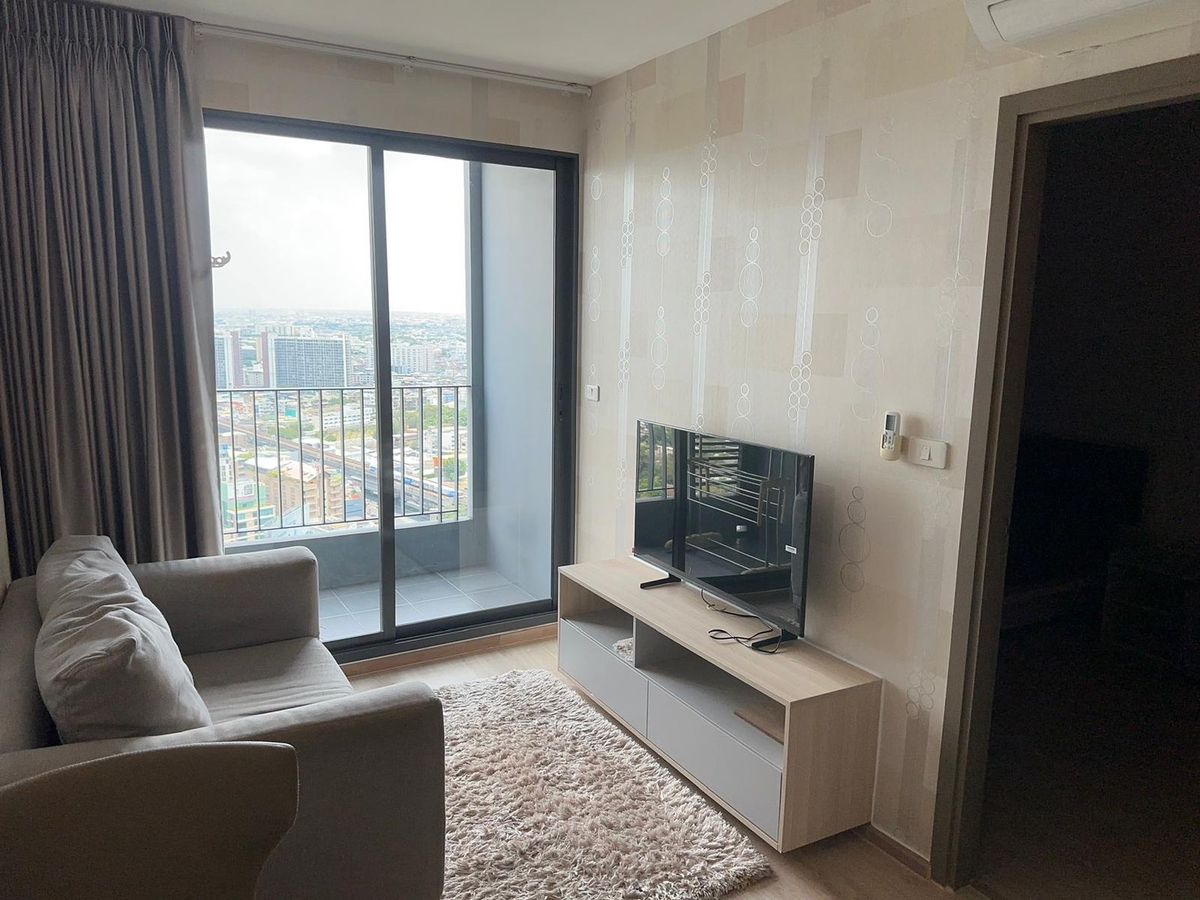 ขายคอนโดบางนา แบริ่ง ลาซาล : ขายขาดทุน Ideo O2 32.77 ตร.ม 1 BED ชั้น 33 ราคา 3.3MB
 call: อู๋ 0859566196