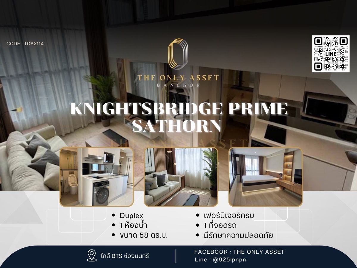 For RentCondoSathorn, Narathiwat : ✨️ Condo for rent, Knightsbridge Prime Sathorn, beautifully decorated ✨