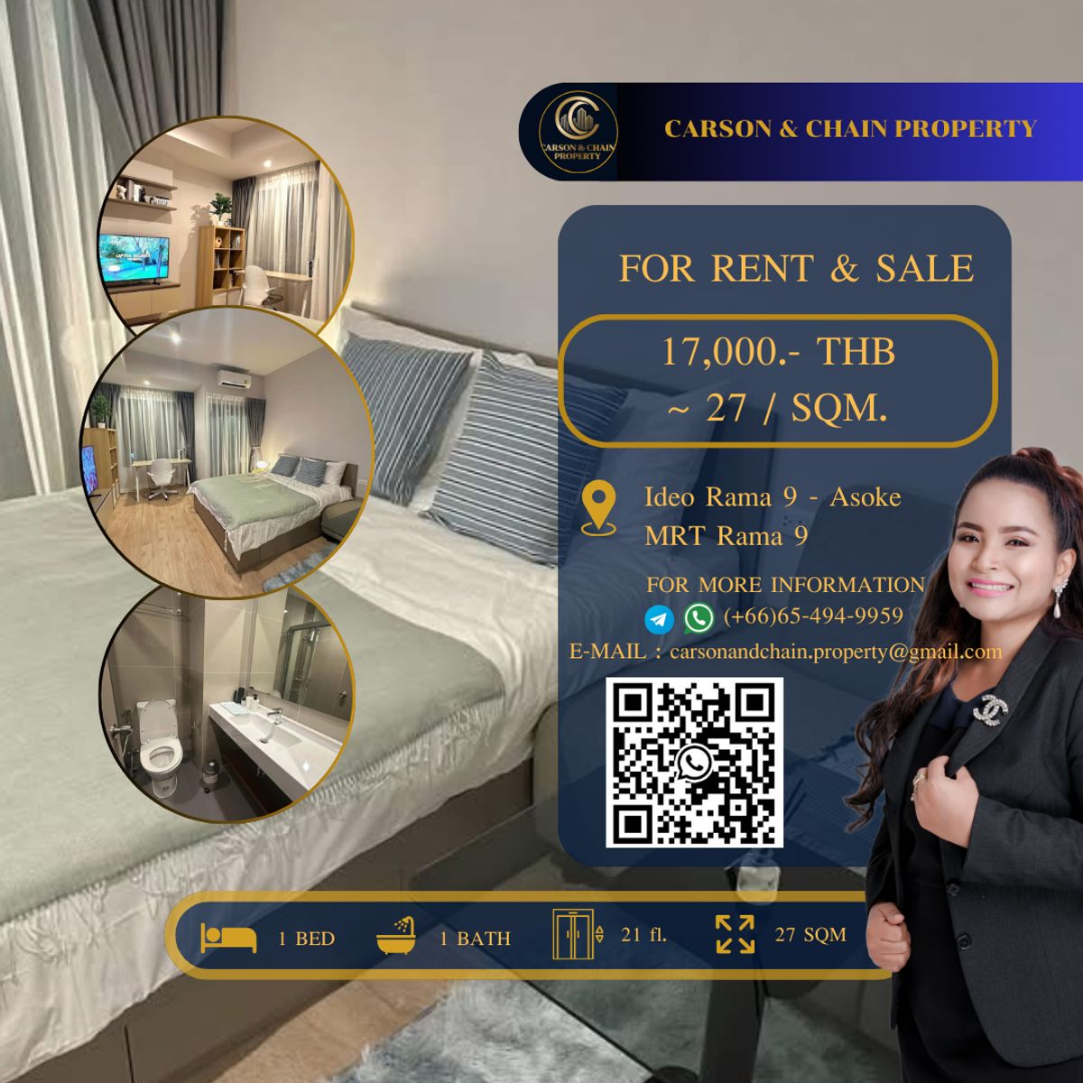 ให้เช่าคอนโดพระราม 9 เพชรบุรีตัดใหม่ RCA : Ideo Rama 9 - Asoke 