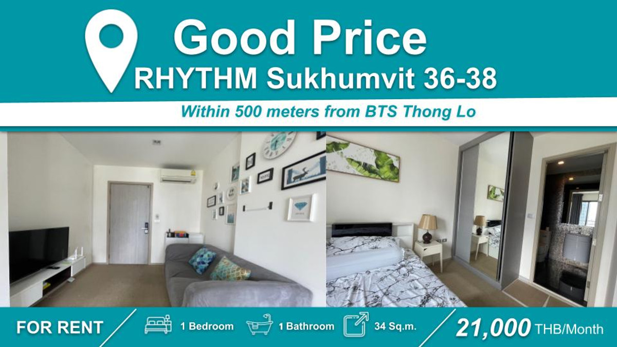 ให้เช่าคอนโดสุขุมวิท อโศก ทองหล่อ : (ปล่อยเช่า) คอนโด RHYTHM สุขุมวิท 36-38  I 1-BR เฟอร์+เครื่องใช้ไฟฟ้าครบ ใกล้ 🚆BTS ทองหล่อ