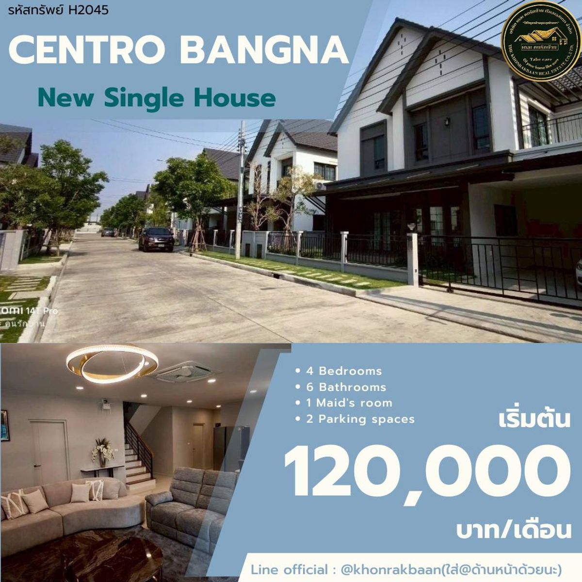 For RentHouseBangna, Bearing, Lasalle : Ret: Property Code H2045📍 Centro Bangna detached house for rent (Phase 2)