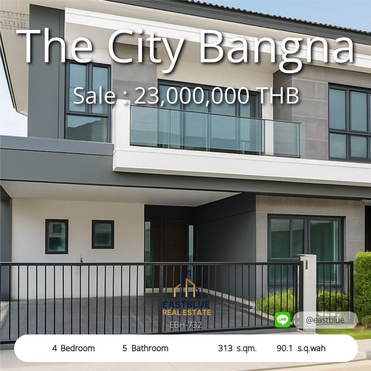 ขายบ้านบางนา แบริ่ง ลาซาล : 15/03/2026, ชีวิตหรูในบ้านเดี่ยว 4 ห้องนอน The City Bangna พร้อมลงทุนให้เช่าในราคาโดนใจ 
ที่ดินกว้าง 90.1 ตร.วา บ้านพื้นที่ 313 ตร.ม. พร้อมอยู่ ใกล้บางนา-เทพารักษ์ 0642748883