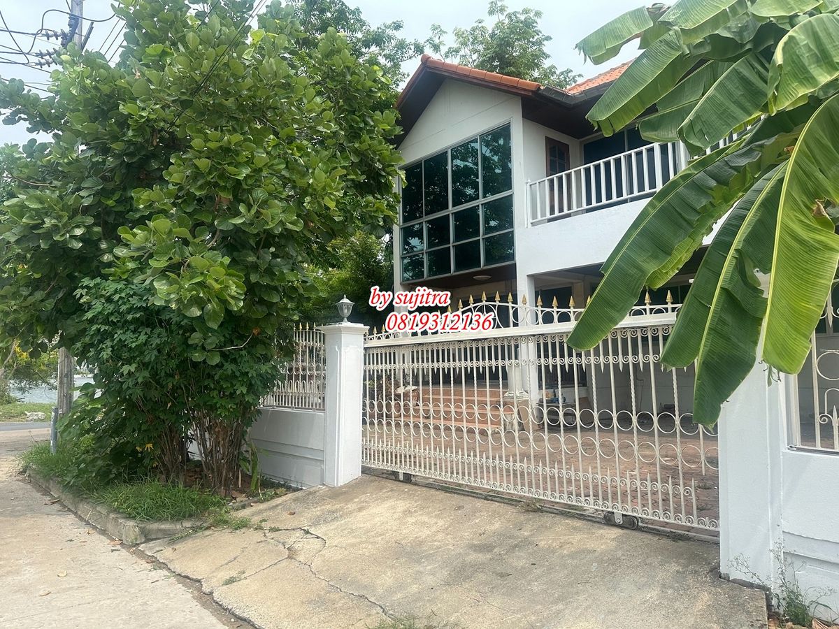 ให้เช่าบ้านพัฒนาการ ศรีนครินทร์ : ให้เช่า บ้านเดี่ยว 2 ชั้น 100 ตรว. ริมทะเลสาป อยู่ พัฒนาการ จดทะเบียนบริษัทได้