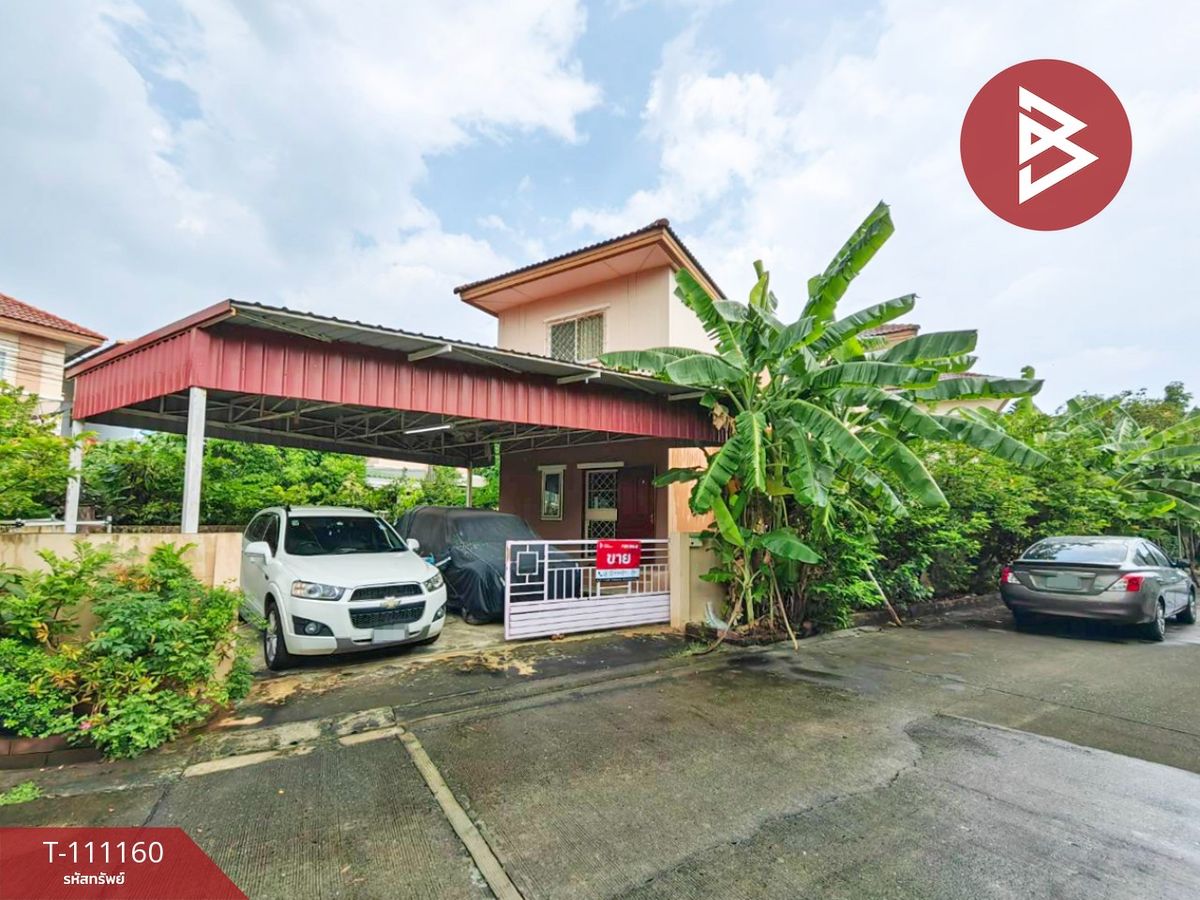 ขายบ้านสมุทรปราการ สำโรง : ขายบ้านเดี่ยว หมู่บ้านปัญฐิญา แพรกษา สมุทรปราการ