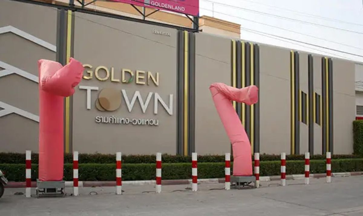 ขายทาวน์โฮมมีนบุรี-ร่มเกล้า : ขายทาวน์โฮม หลังมุม พร้อมผู้เช่า📍  ได้ผลตอบแทนทันที 7%++ ขายพร้อมผู้เช่า 📍 ❇️  ขายต่ำกว่าราคาประเมินได้กำไร 2 ต่อ  ทาวน์โฮม โกลเด้น ทาวน์ รามคำแหง วงแหวน