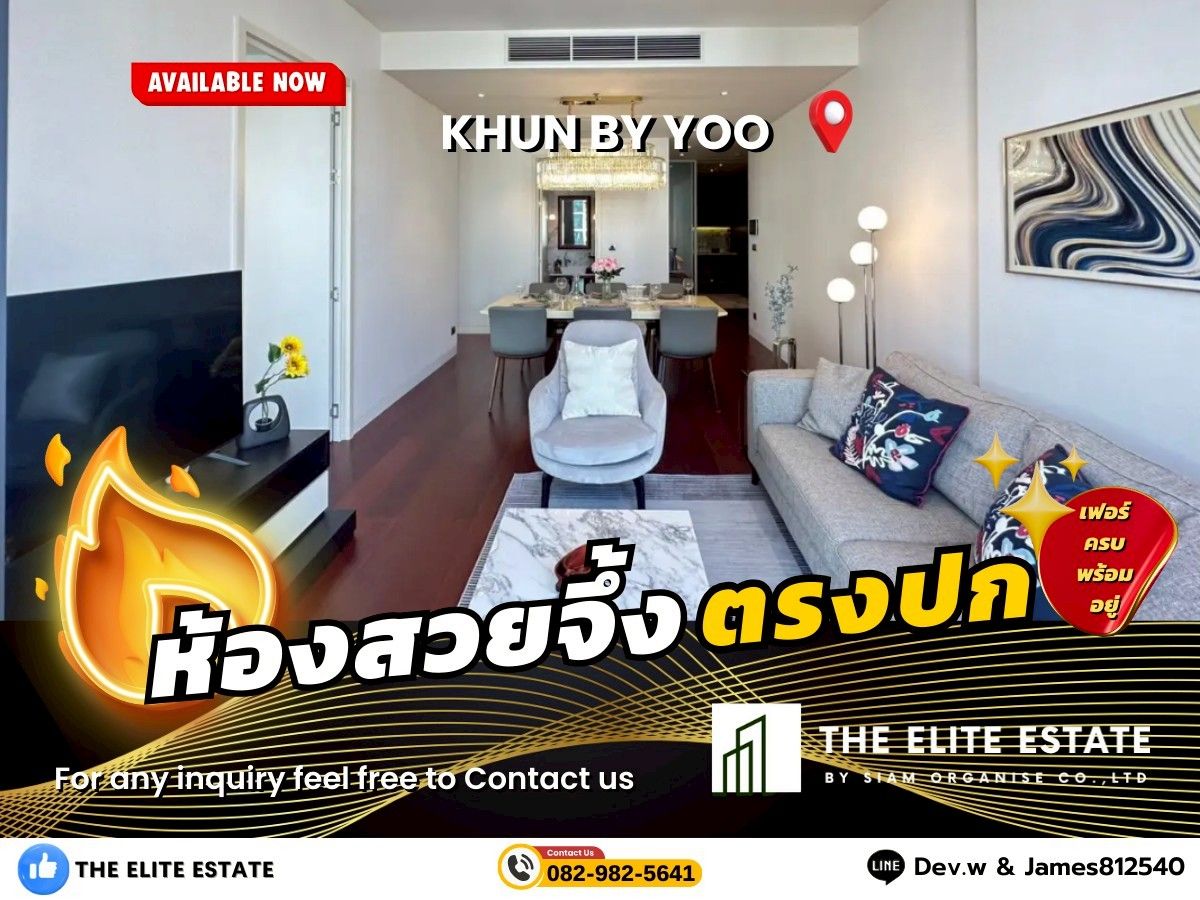 For RentCondoSukhumvit, Asoke, Thonglor : 🐲✨Nice room for rent🐲✨KHUN by YOO