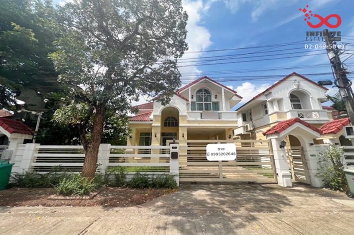ขายบ้านลาดกระบัง สุวรรณภูมิ : ขายบ้านเดี่ยว 2 ชั้น 60.5 ตารางวา บ้านบารเมษฐ์ ถนนเฉลิมพระเกียรติ ร.9 ถนนกาญจนาภิเษก