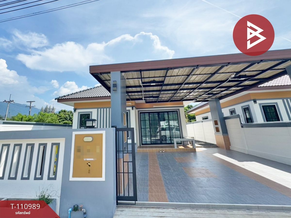 ขายบ้านจันทบุรี : ขายบ้านเดี่ยวชั้นเดียว เนื้อที่ 60.4 ตารางวา สอยดาว จันทบุรี