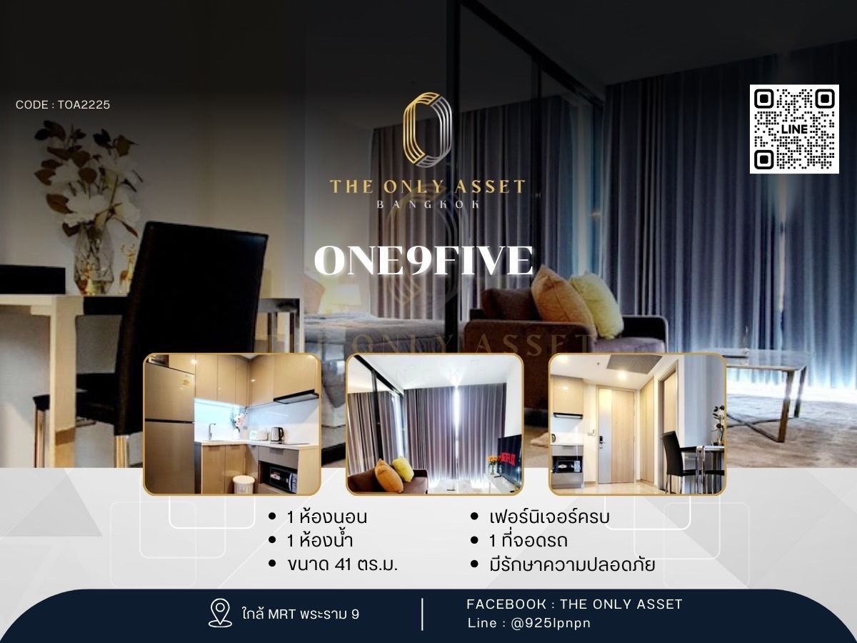 For RentCondoRama9, Petchburi, RCA : ✨️ Condo for rent, One9Five, beautifully decorated with ✨