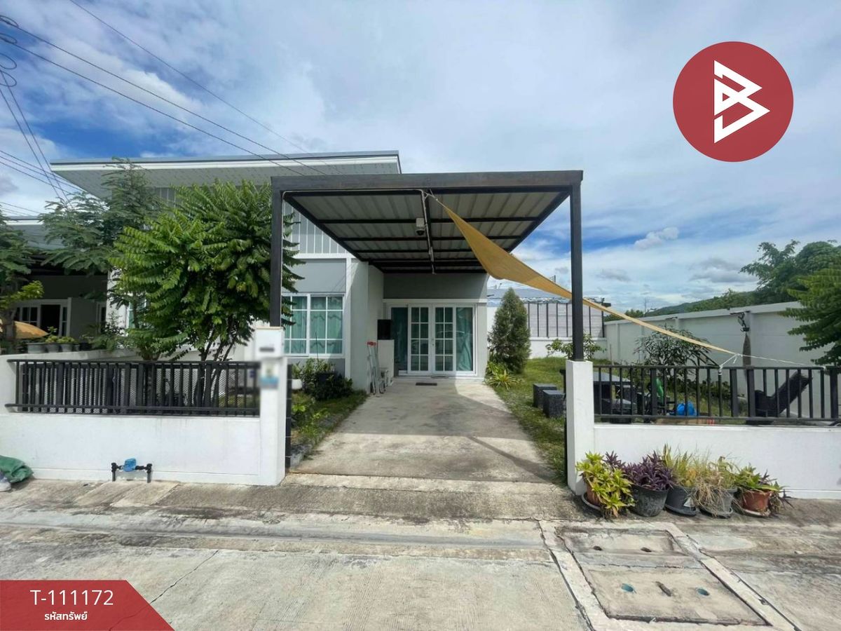 ขายพัทยา บางแสน ชลบุรี สัตหีบ : ขายบ้านแฝด หมู่บ้านเลควิลล์ วิลเลจ บ้านบึง ชลบุรี