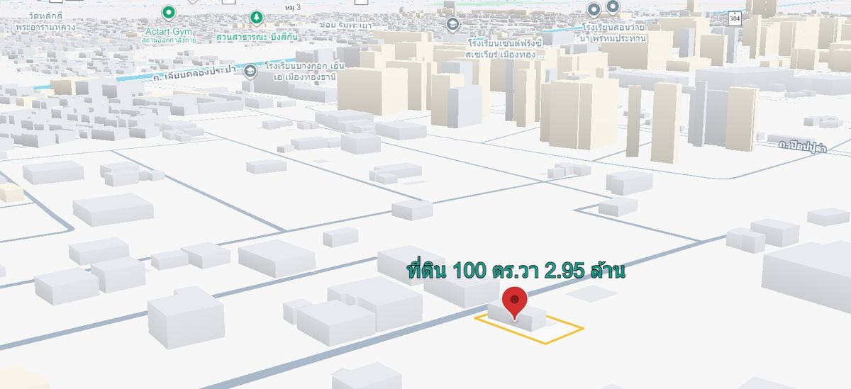 ขายที่ดินแจ้งวัฒนะ เมืองทอง : ขายที่ดินถมแล้ว 100 วา  ในโครงการบ้านปฐวีร์ ทำเลดี เลียบคลองประปา ใกล้ศูนย์ราชการแจ้งวัฒนะ 