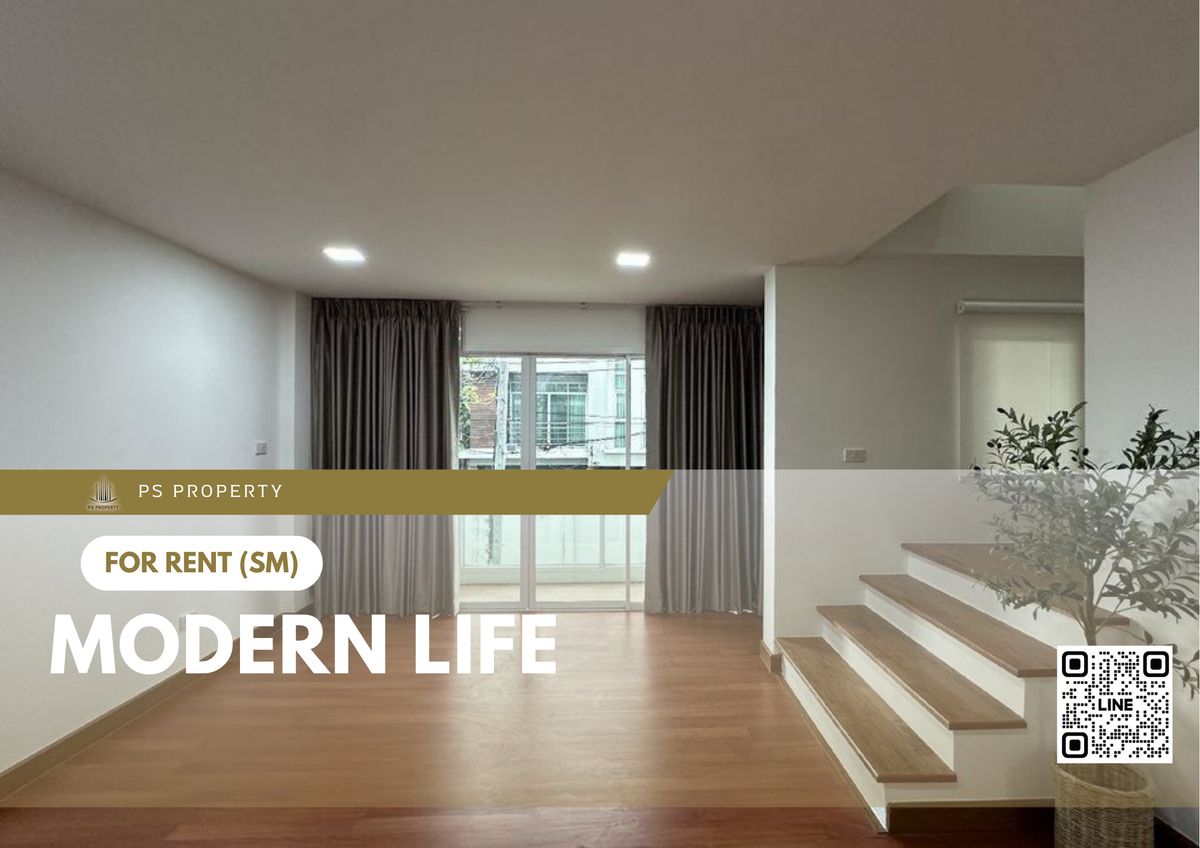 ให้เช่าทาวน์โฮมอ่อนนุช อุดมสุข : ทาวน์เฮ้าส์ให้เช่า 📍 Modern Life 📍 บ้านสวยมือ 1 ใหม่เอี่ยม พร้อมแอร์และเฟอร์นิเจอร์ครบ