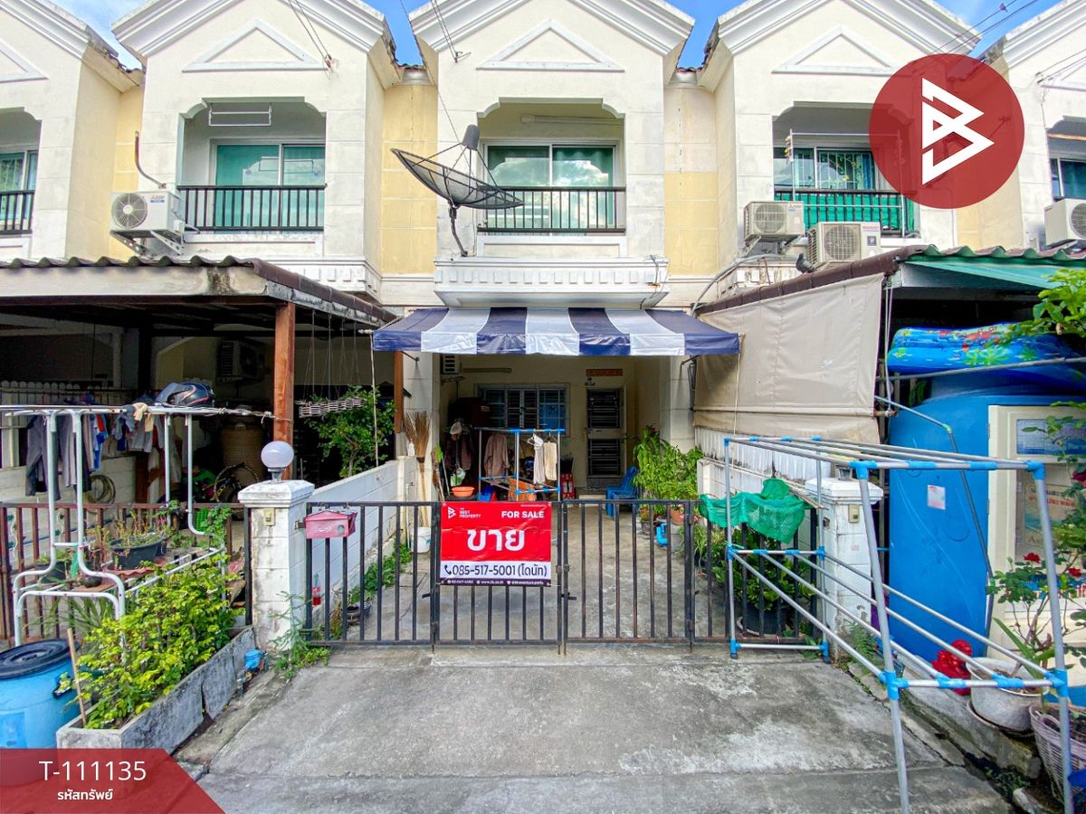 ขายทาวน์โฮมลาดกระบัง สุวรรณภูมิ : ขายทาวน์เฮ้าส์ หมู่บ้านสวนหลวงวิลล์5 ประเวศ กรุงเทพมหานคร
