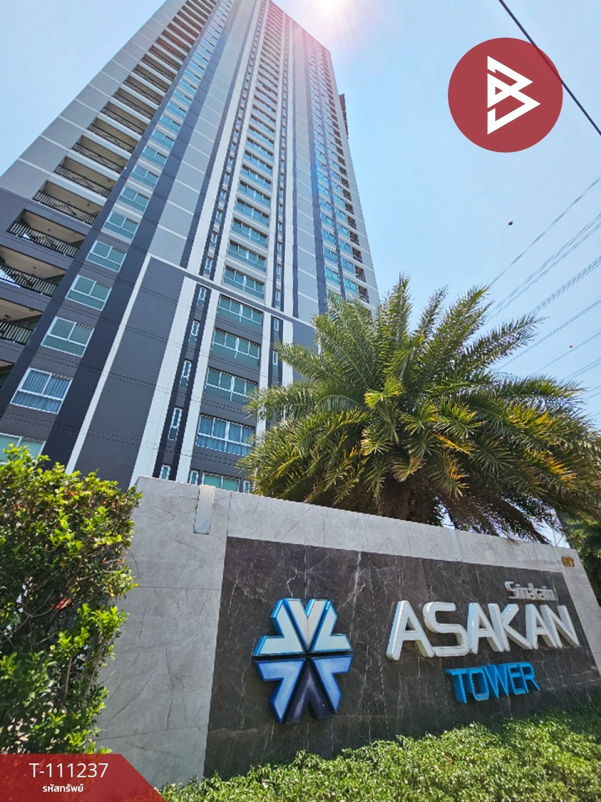 ขายคอนโดพัฒนาการ ศรีนครินทร์ : ขายคอนโด อัสสกาญจน์ เพลส ศรีนครินทร์ (Assakarn Place Srinakarin) กรุงเทพมหานคร