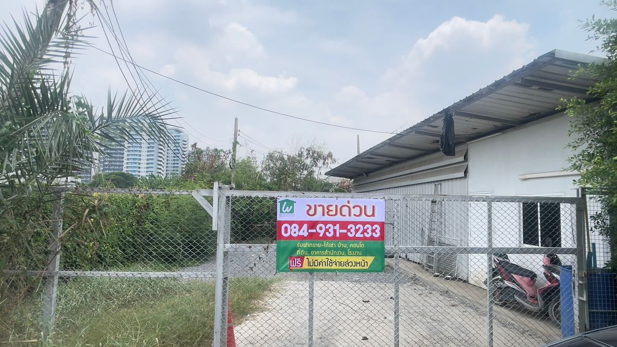 ขายที่ดินแจ้งวัฒนะ เมืองทอง : ขายที่ดินถมแล้ว 100 วา  ในโครงการบ้านปฐวีร์ ทำเลดี เลียบคลองประปา ใกล้ศูนย์ราชการแจ้งวัฒนะ 