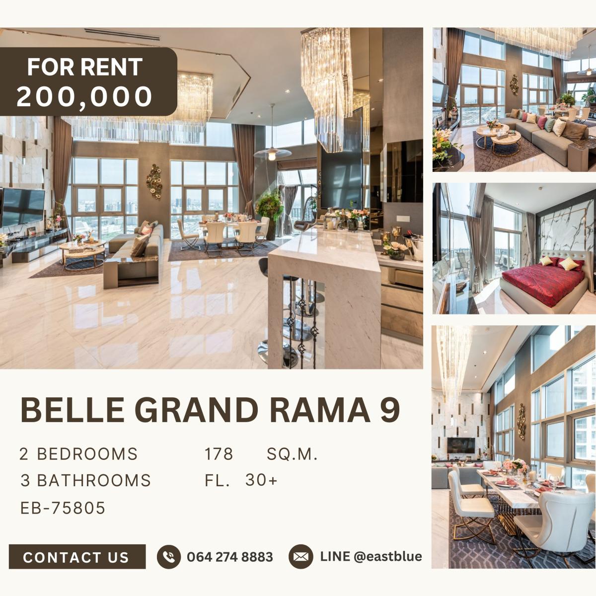 ให้เช่าคอนโดพระราม 9 เพชรบุรีตัดใหม่ RCA : Belle Grand Rama 9, 2 bed, 200000 per month