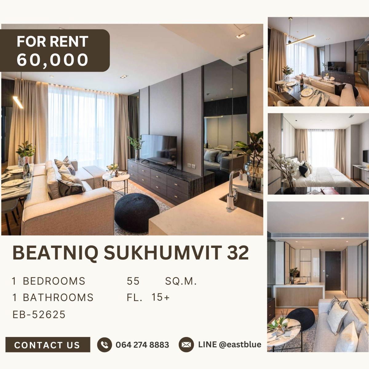 ให้เช่าคอนโดสุขุมวิท อโศก ทองหล่อ : Beatniq Sukhumvit 32, 1 bed, 60000 per month