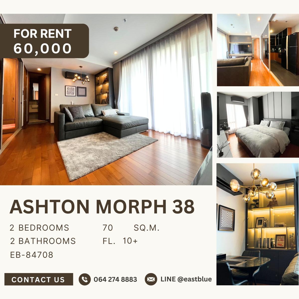 ให้เช่าคอนโดสุขุมวิท อโศก ทองหล่อ : Ashton Morph 38, 2 bed, 60000 per month