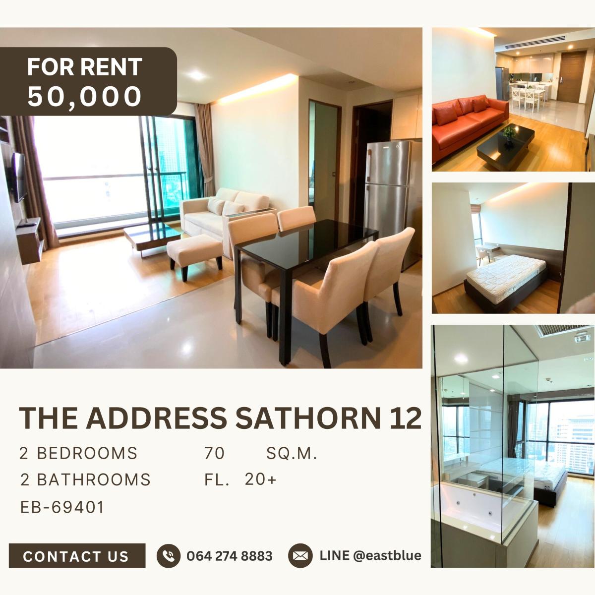 For RentCondoSathorn, Narathiwat : The Address Sathorn 12, 2 bed, 50000 per month