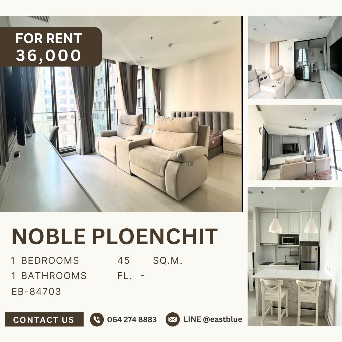 ให้เช่าคอนโดวิทยุ ชิดลม หลังสวน : Noble Ploenchit, 1 bed, 36000 per month