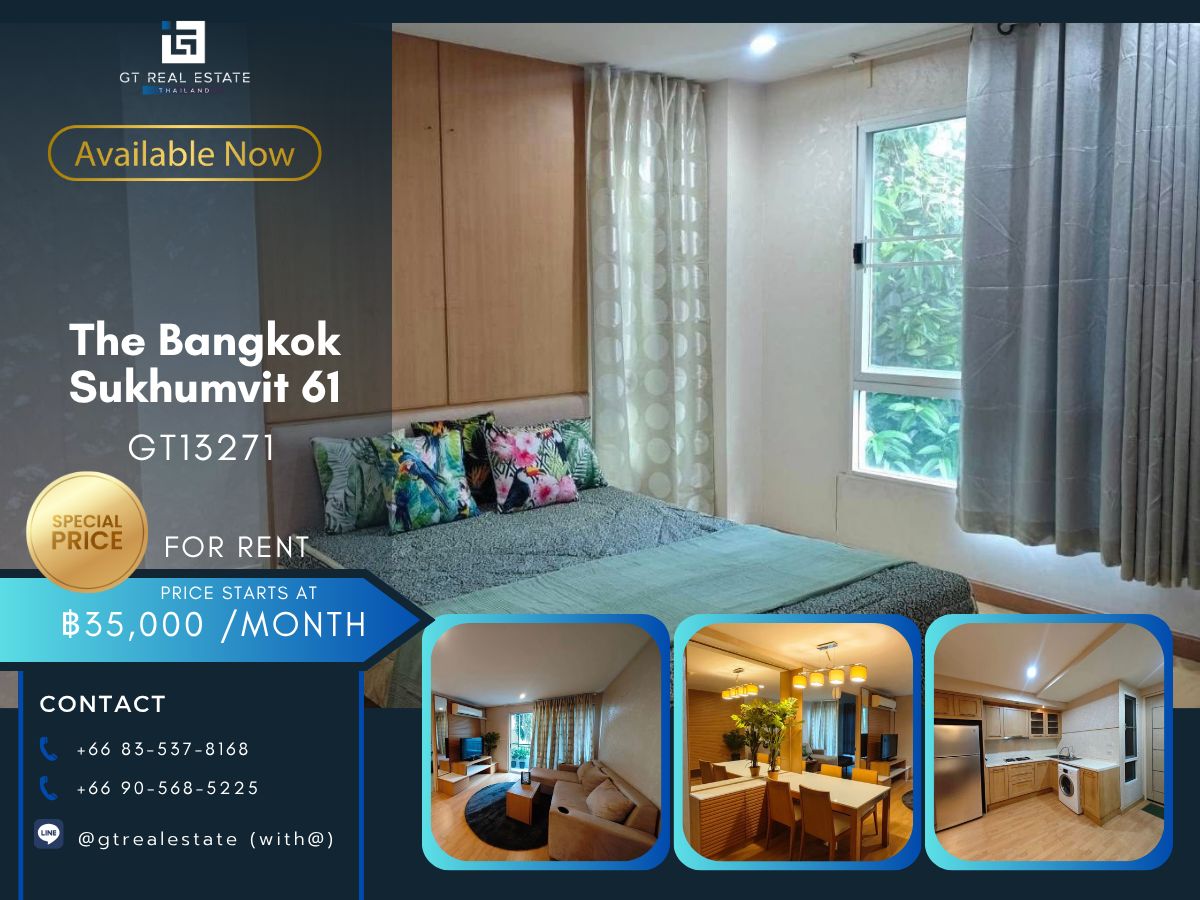 ให้เช่าคอนโดสุขุมวิท อโศก ทองหล่อ : คอนโด The Bangkok Sukhumvit 61 เดินทางสะดวก ใกล้รถไฟฟ้าบีทีเอส มีรถรับส่ง เฟอร์นิเจอร์ครบ พร้อมอยู่ทันที