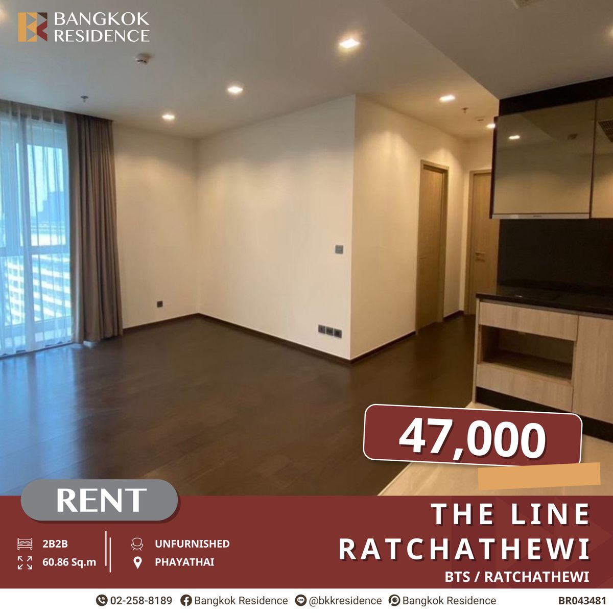 ให้เช่าคอนโดราชเทวี พญาไท : The Line Ratchathewi ห้องใหญ่ให้เช่า 5 นาทีถึงสยาม ใกล้ BTS ราชเทวี